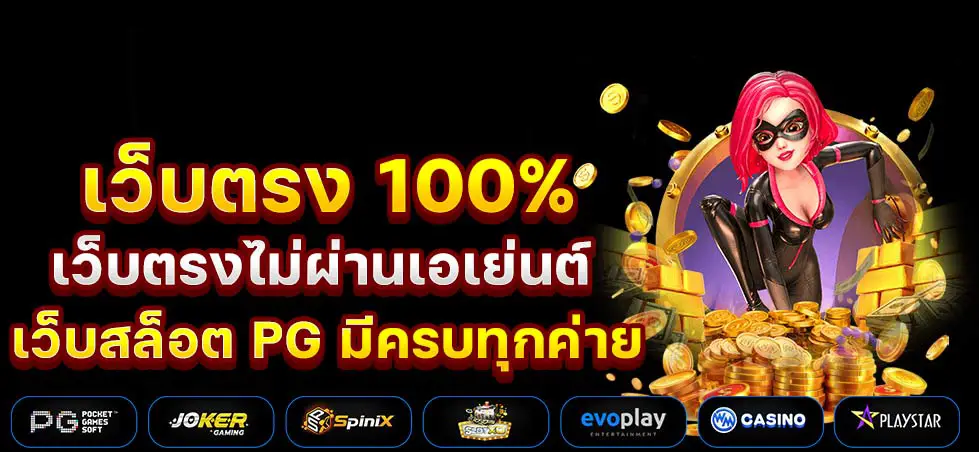 Ggbet51