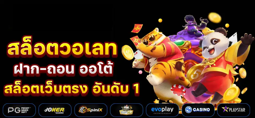 happy999